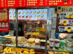 -宫门口馒头铺(创始人总店)