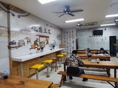 -阊门姚记豆浆(旧学前直营店)