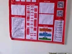 -居丽装饰空间设计(总部)