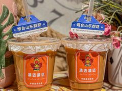 -清迈清迈巷口小排档(烟台山店)