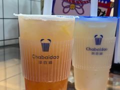 -茶百道(瑞安吾悦广场店)