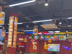 -饶福记·南昌烧烤大排档(九龙湖土著店)