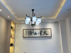 -湘耳艺·采耳·按摩·SPA(上社荷光路店)