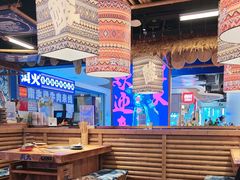 -洱火云南酸菜牛肉火锅(石景山当代商城店)