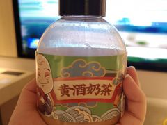 -香园茶社·金陵小灶(老门东店)