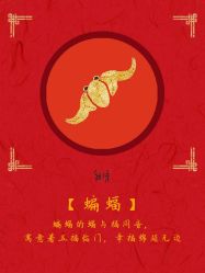 -WECOUTURE高级订制广州