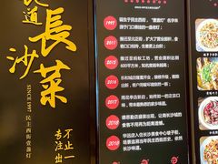 -壹盏灯(惠农店)