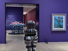 -德基艺术博物馆