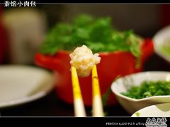 超鲜的虾丸儿~-小牛海记潮汕牛肉店(永定路店)