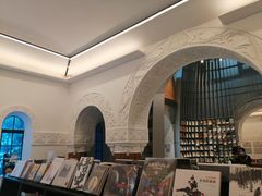 -思南书局·诗歌店