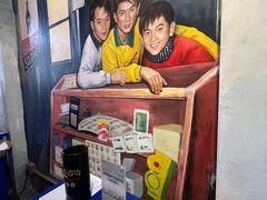 -马路边边火锅串串(观前街店)