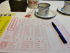 -丹虾|文和友小龙虾·烙锅(陕西路旗舰店)