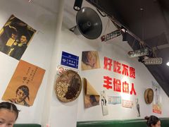 -有拈头成都市井火锅(老门东店)