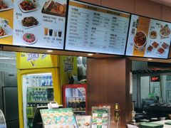 -苏氏牛肉面(团结路店)