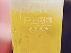 -沪上阿姨·精选茶饮(南开白堤路店)
