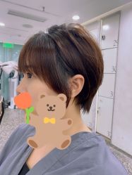 -UnHair Salon
