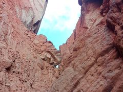 -天山神秘大峡谷