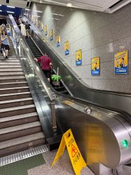 -广州市儿童公园