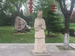 -大槐树寻根祭祖园