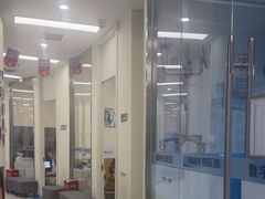 -欢乐口腔(望京分院)