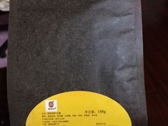 -鼓浪屿牌馅饼(博物馆店)