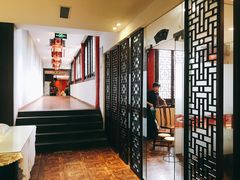 -留芳·文旅古月楼(老街店)