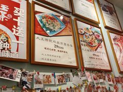 -大王油茶(磁器口店)