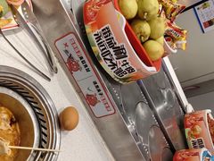 -龍歌自助小火锅(芝罘万达店)