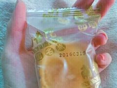 -黄胜记肉干(思明店)