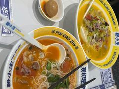 -粉小主·贵州酸汤牛肉粉(南京仙林金鹰店)