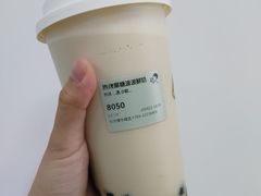 -喜茶(东莞雍华庭店)