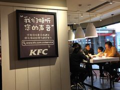 -肯德基(常熟百润发店)