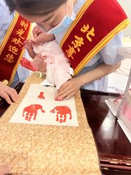 -北京享悦时光月子会所