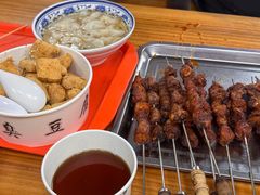 -王记西鎮电烤肉(汶上路店)