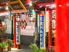 -白家大院·王府宫廷菜(苏州街店)