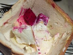 -小菜园新徽菜(合肥之心城店)