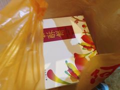 -阿吉仔(大元路店)
