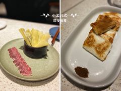 鲜乳扇诺邓低温火腿-半山腰·云南菜(侨福芳草地店)