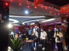 -长安国际影城(钟楼店)