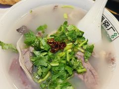 羊杂汤-黑窑厂糖油饼烤鸭·清真菜(旗舰店)