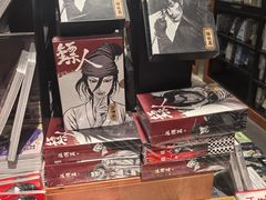 -北京清河万象汇