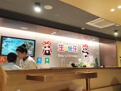 -海底捞火锅(宝龙广场夜宵主题店)