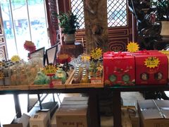 -兴盛德·麻辣花生大王·老店(中山路店)