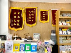 -四月宠物医院·猫专科·心脏专科·内科(转塘店)