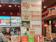 -和合谷(长虹桥店)