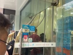 -长发西饼(相城店)