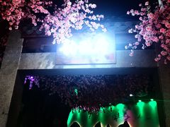 -韵秋荷(宝山龙湖天街店)