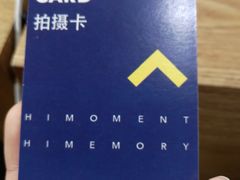 -海马体照相馆(合肥包河万达广场店)