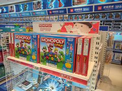 -TOYSRUS玩具反斗城(上海万象城店)