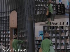 -思南书局·诗歌店